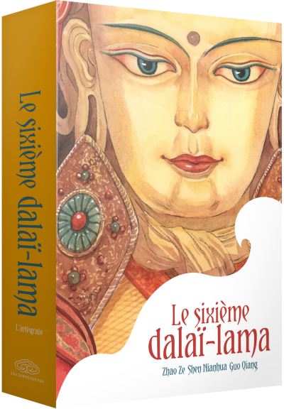 Le sixième Dalaï-Lama