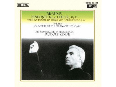 Brahms sinfonie nr 2 d dur o