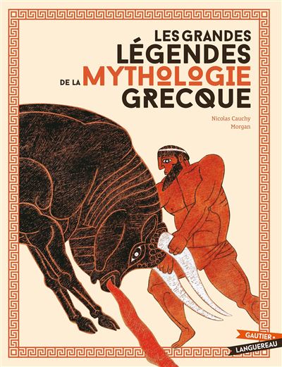 Mythologie, Contes et Légendes - MORPHEE - Mythologie Grecque