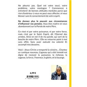 Notre Père, qui es aux cieux