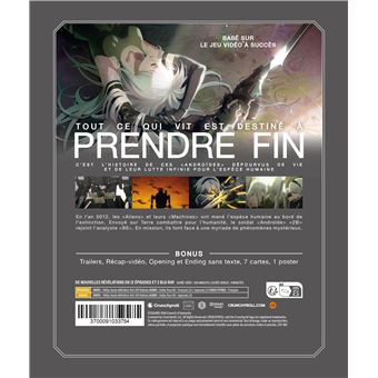Nier : Automata Ver1.1a Part 1 Blu-ray - Ryoji Masuyama - Blu-ray