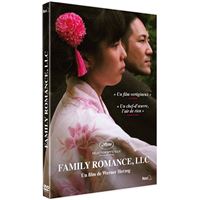 Familly Romance DVD