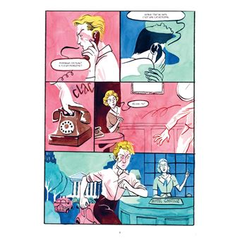 Jean Cocteau & Jean Marais - Les choses sérieuses