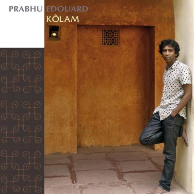 Kolam