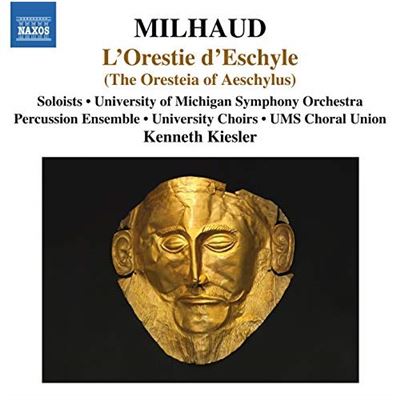 Orestie d'eschyle - Coffret