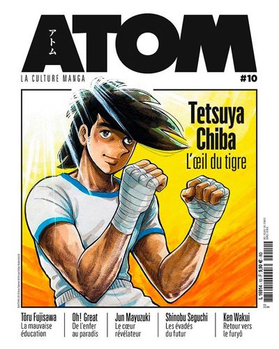 Atom
