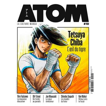 ATOM 10 Tetsuya Chiba L'oeil du tigre