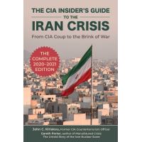 The CIA Insider's Guide to the Iran Crisis