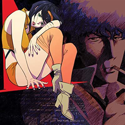 Cowboy Bebop Vinyle Marron
