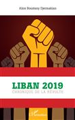 Liban 2019