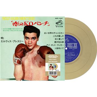 Elvis Presley - 1