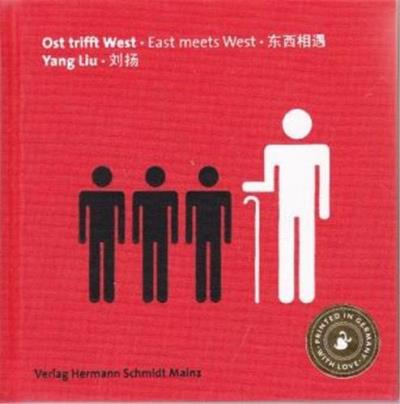 Ost trifft West