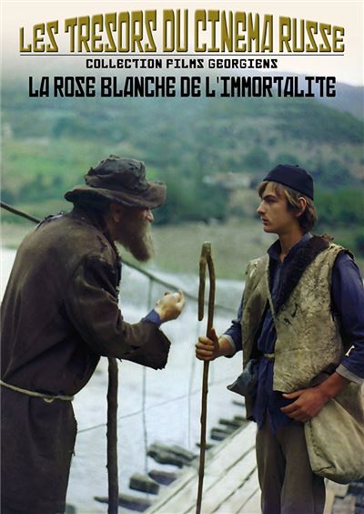 La Rose blanche de l'immortalité DVD