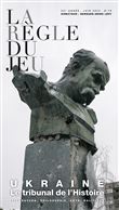 La Règle du jeu
