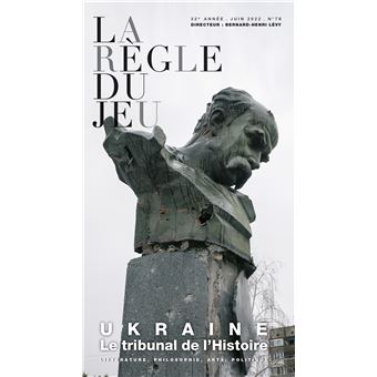 La Règle du jeu