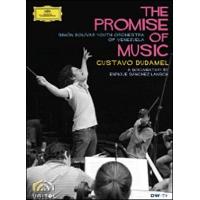 Promise of music