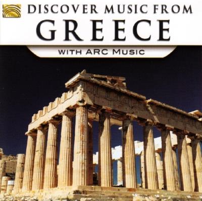 Discover music from Greece