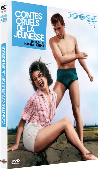 Contes cruels de la jeunesse DVD