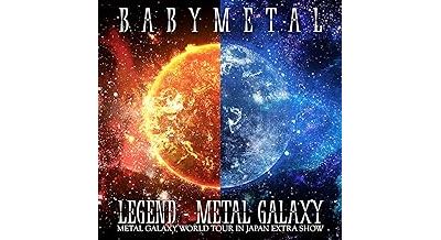 Legend Metal Galaxy World Tour In Japan Extra Show
