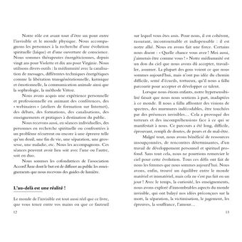 Suis ton âme, elle connaît le chemin