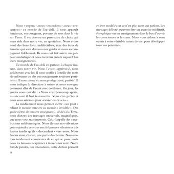 Suis ton âme, elle connaît le chemin