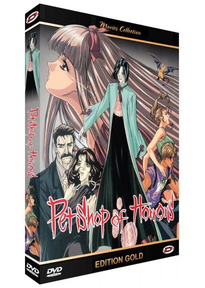 Pet Shop of Horrors Coffret Pet Shop of Horrors L'animalerie des - Pet Shop Of Horrors Television Show Episodes