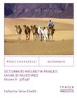 Dictionnaire Hassaniyya Français (arabe de Mauritanie)