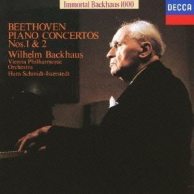 Piano concertos nos 1 and 2/ed limitee