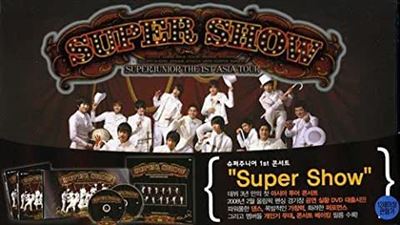 1st Concert DVD