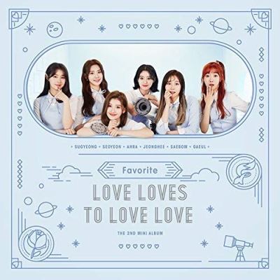 Loves Loves To Love Love