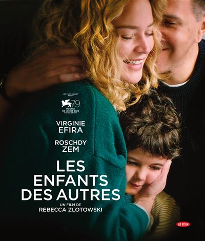 Les Enfants des autres Blu-ray