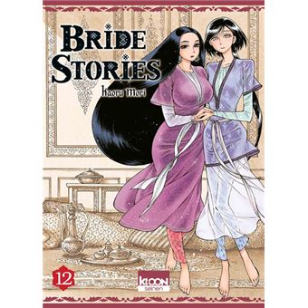 Bride Stories