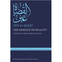 The Essence of Reality