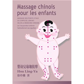 Massage chinois pour les enfants