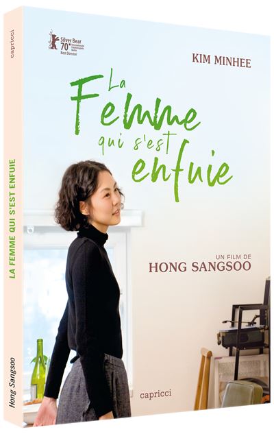 La Femme qui s'est enfuie DVD