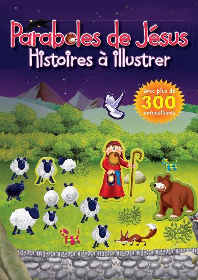 Parabole de Jésus