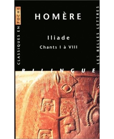 Iliade chants i a viii