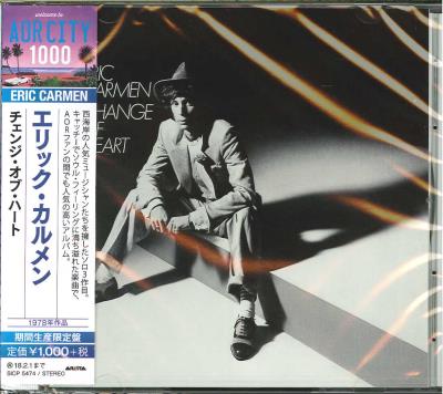 Change of heart/bonus reissu