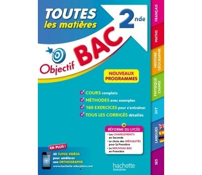 Objectif Bac Toutes les matières, 2nde