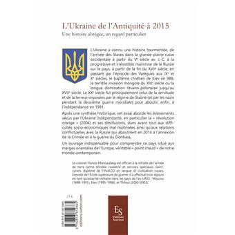 L'Ukraine