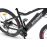 Ecobike MTB S4_2