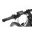 Ecobike MTB S4_7