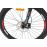Ecobike MTB S4_8