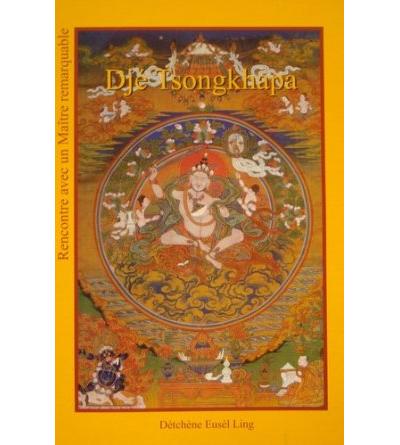 Dje Tsongkhapa