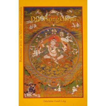 Dje Tsongkhapa