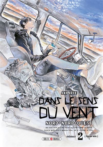 Dans le sens du vent T02 - Aki Irie - broché