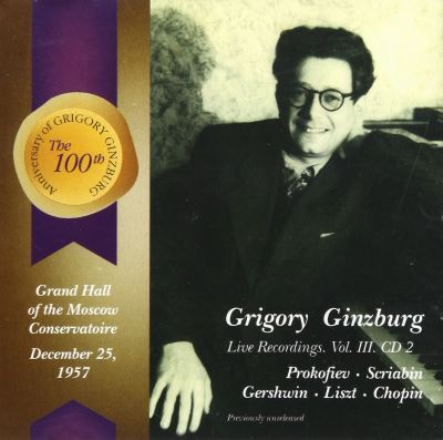 Live recording xmas 1957