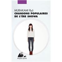 Chansons populaires de l'ere showa