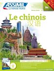 Pack téléchargement Chinois