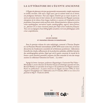 La Littérature de l’Égypte ancienne. Volume I